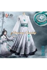 Identity V Antiquarian Collaboration China Academy of Art Mo Yun Hanfu Cosplay Costume